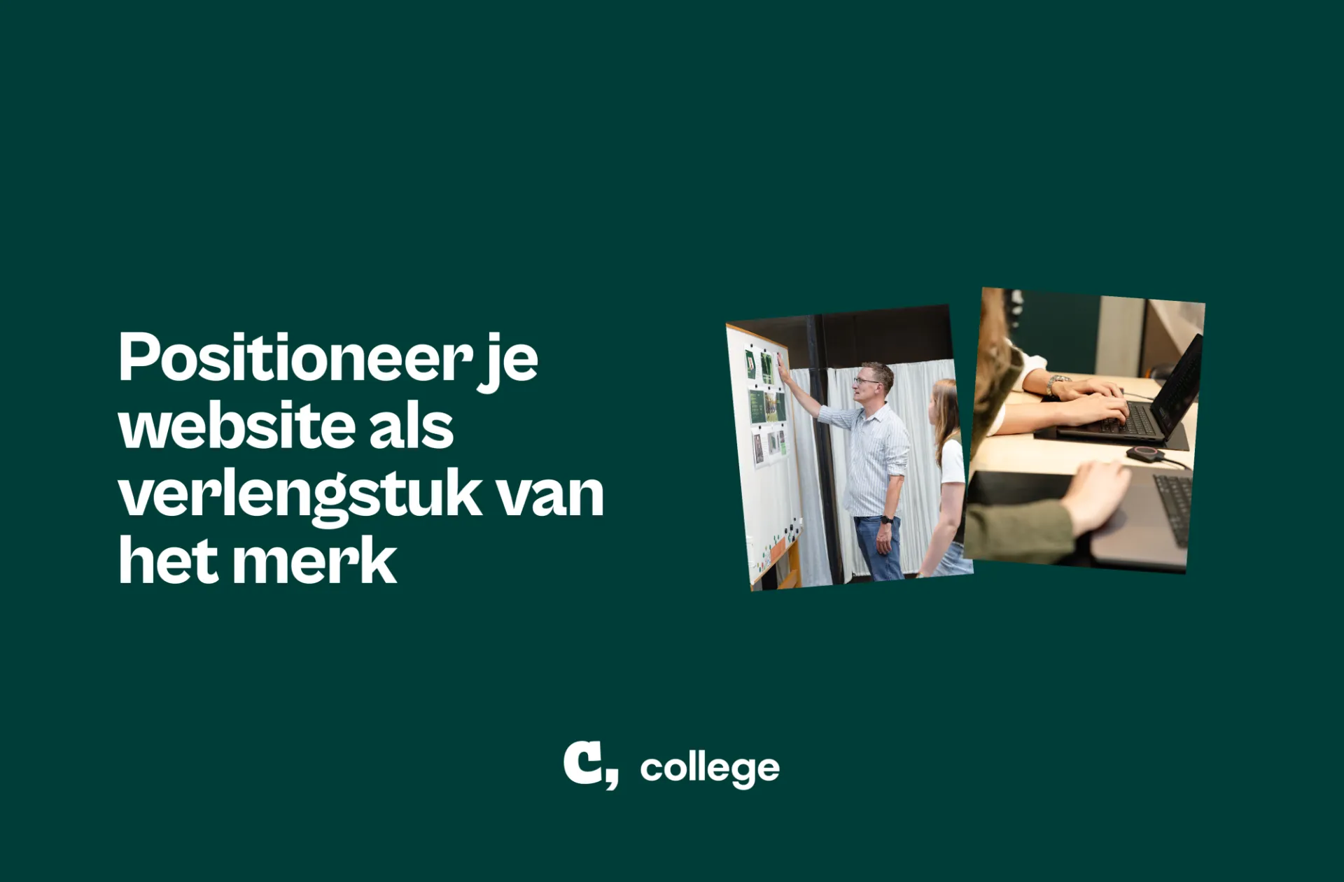 Positioneer je website als verlengstuk van het merk